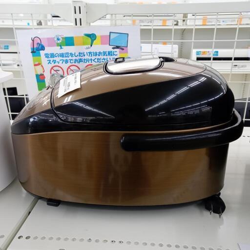 ★ジモティ割あり★ TIGER 炊飯器 5合炊き 20年製 ／クリーニング済み OJ3999 ☆ジモティ割あり☆ TIGER 炊飯器 5合炊き 20年製 ／クリーニング済み