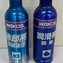 ワコーズ エンジンオイル用 & 冷却水用 WAKO'S 潤滑系調...