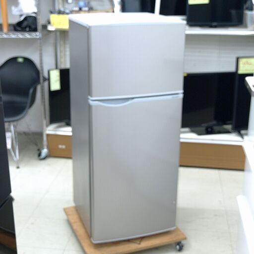 シャープ SHARP 128L ノンフロン冷凍冷蔵庫 SJ-H13E-S くるしく シャープ SHARP 128L ノンフロン冷凍冷蔵庫 SJ-H13E-S くるしく