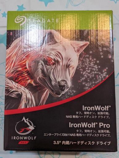 （2台）SEAGATE  ST8000VN004 8TB ハードディスク