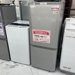 2021年製✨洗濯機Haier＆三菱冷蔵庫2017年セット🌸✨他...