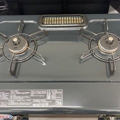 配達設置お任せ下さい✨新生活応援✨1年保証✨コンロ　2022年製 パロマ 都市ガス