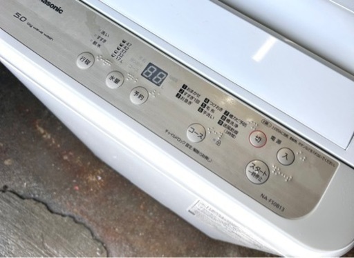 札幌市内配送無料 19年製 Panasonic パナソニック 5kg 全自動洗濯機 NA-