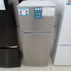 ★ジモティ割あり★ SHARP 冷蔵庫 128L 21年製 動作...
