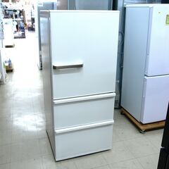 冷蔵庫　272L　3ドア　アクア　AQR-27M2（W）　リユース品
