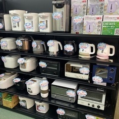 配達設置お任せ下さい✨新生活応援✨1年保証✨コンロ　2020年製 パロマ 都市ガス