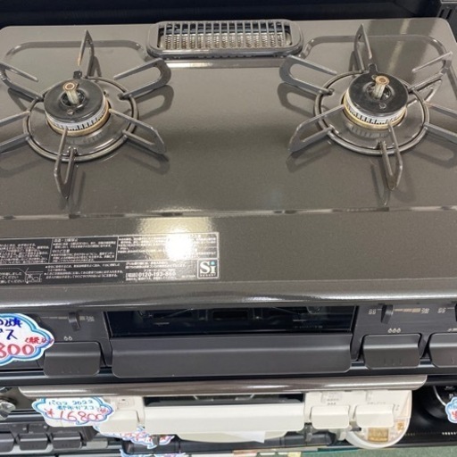 配達設置お任せ下さい✨新生活応援✨1年保証✨コンロ 2020年製 パロマ  