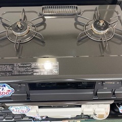 配達設置お任せ下さい✨新生活応援✨1年保証✨コンロ　2020年製 パロマ 都市ガス
