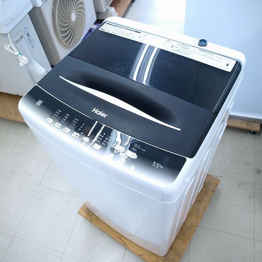洗濯機　5.5㎏　ハイアール　JW-U55HK　リユース品