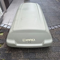 INNO イノー　ルーフボックス　シャドウ18  防災ストック  　　