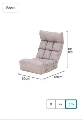 家具 ソファ 1人用ソファ
