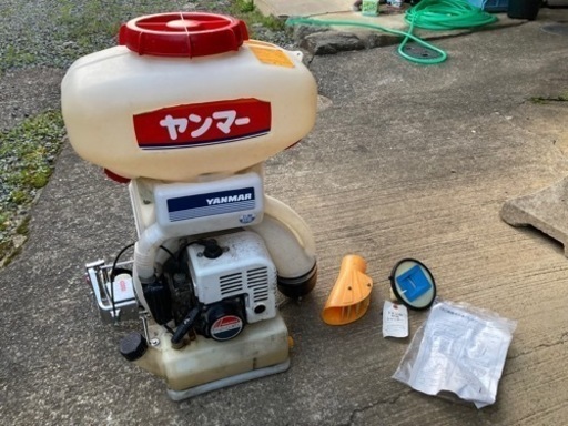 動力散布機 ヤンマーFS40L 16リットル 肥料撒き ブロアー