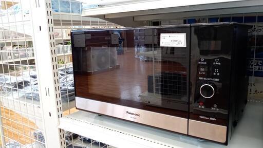★ジモティ割あり★ Panasonic　電子レンジ　20年製　クリーニング済　YJ2123