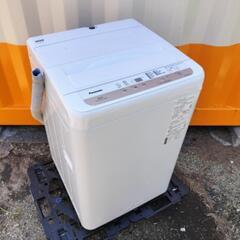 ET765A⭐️ニトリ全自動洗濯機⭐️ 2019年式
