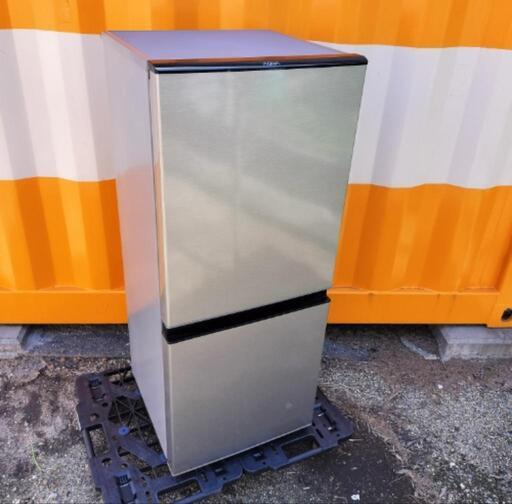 ■取引決定済■超特価■2019年製■AQUA アクア 126L冷蔵庫  AQR-J13J (S) 「46L大容量フリーザー」搭載