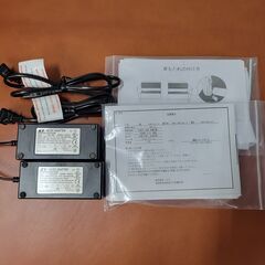 6/1終HR ニトリ 電動リクライニングソファ 3P/3人掛け アネーロ ブラウン 動作OK 24d菊HG