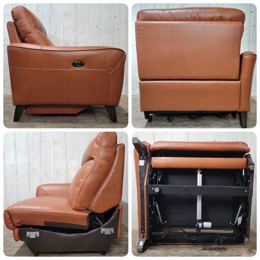 6/1終HR ニトリ 電動リクライニングソファ 3P/3人掛け アネーロ  