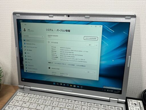 Simモデル・特価＞03260 軽量 Panasonic レッツノート CF-SZ6 8GB /SSD