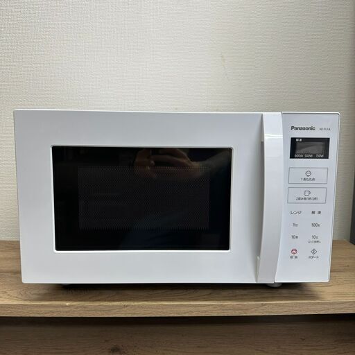 Panasonic 電子レンジ NE-FL1A-W 2023年製