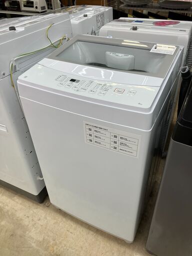高年式 NITORI ニトリ 6kg洗濯機 2021 NTR60 No.1640● ※現金、クレジット、スマホ決済対応※