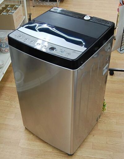Haierの全自動洗濯機(4.5kg)が入荷しました！ - 洗濯機