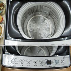 5.5kg 洗濯機 2021年製 ハイアール JW-XP2CD55F 静音 静か DDインバーター搭載 アーバンカフェシリーズ 札幌市 清田区 平岡