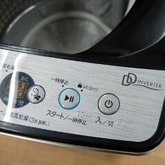 5.5kg 洗濯機 2021年製 ハイアール JW-XP2CD55F 静音 静か DDインバーター搭載 アーバンカフェシリーズ 札幌市 清田区 平岡