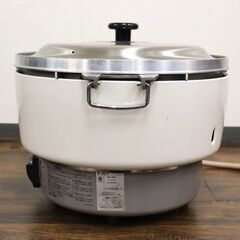 ヤ取4/14終了】≪ZU923ジ≫ リンナイ 業務用 ガス炊飯器 RR-