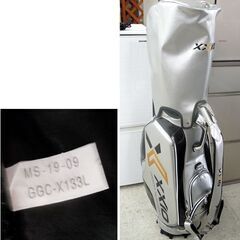 XXIO キャディバッグ GGC-X133L シルバー 3点式 ゼクシオ 札幌市北区屯田