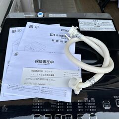 【動作保証あり】IRIS OHYAMA 2021年 DAW-A60 6.0kg 洗濯機 情熱価格【管理KRS658】