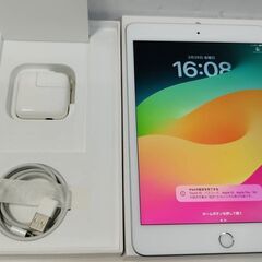 Wi-Fiモデル】iPad mini 第5世代 MUQW2J/A(A2133)/64GB