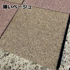 DIY・ご自宅の庭にタイル・敷材レンガ・エクステリア・ガーデニン...