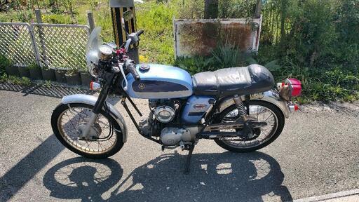 ヤマハ YB-1Four 事故車 エンジンかかります