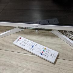 FUNAI フナイ 液晶テレビ FL-32H2010W 2020年製 HDD内蔵