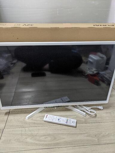FUNAI フナイ 液晶テレビ FL-32H2010W 2020年製 HDD内蔵