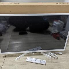 FUNAI フナイ 液晶テレビ FL-32H2010W 2020...