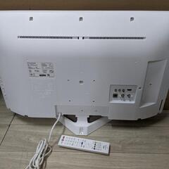 FUNAI フナイ 液晶テレビ FL-32H2010W 2020年製 HDD内蔵