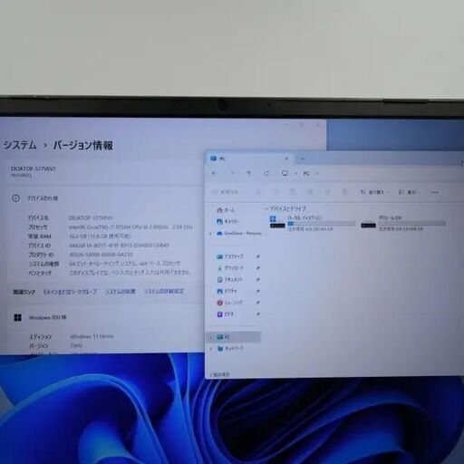 17.3インチ フルHD 美品★ i7-8 SSD500GB office 16 17.3型 ノートパソコンのおすすめ人気商品一覧 通販 - Yahoo