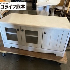 美品　ニトリ　テレビボード