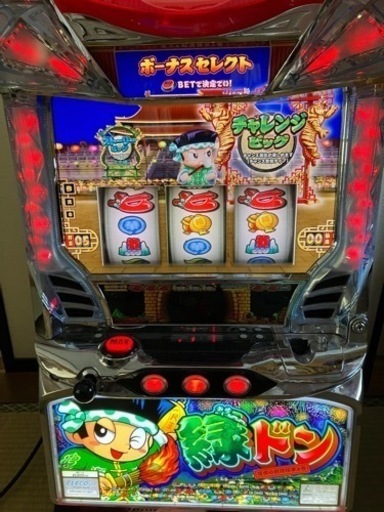 パチスロ台緑ドン 花火の起源探求之巻