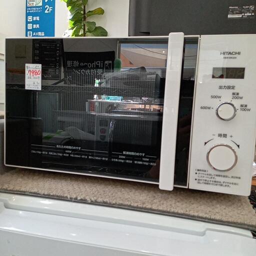 電子レンジ 日立 HMR-BK220 2020年 - 電子レンジ 電子レンジ 日立 HMR-BK220 2020年 - 電子レンジ
