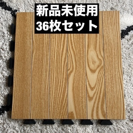 スポーツ 野球