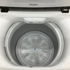 Haier(ハイアール) 全自動洗濯機 JW-U45EAのご紹介！