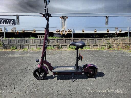 豊橋市　ブレイズ　電動バイク　３４０キロ