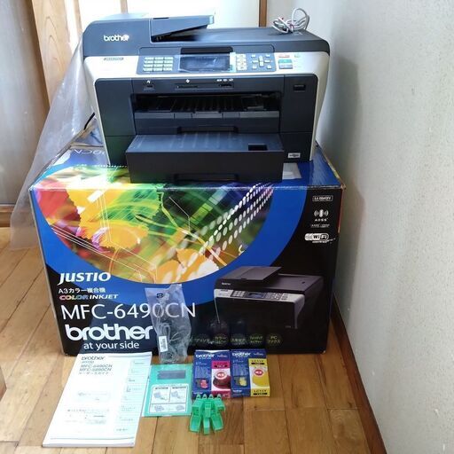 A3複合プリンターMFC-6490CN　スキャン、FAX、コピー等