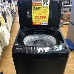 K200☆2022年製Hisense製5.5㌔洗濯機☆6ヶ月保証付き