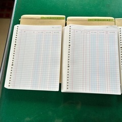 帳簿用紙(4種類)