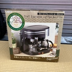 コーヒーメーカー