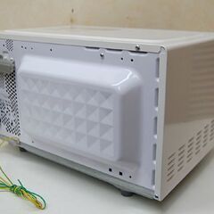 電子レンジ 2020年製 日立 HMR-FT183 フラットタイプ 単機能電子レンジ