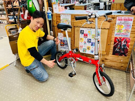 FIAT AL-FDB140 折りたたみ自転車